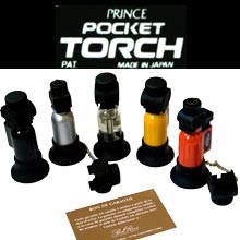 Prince Pocket torch